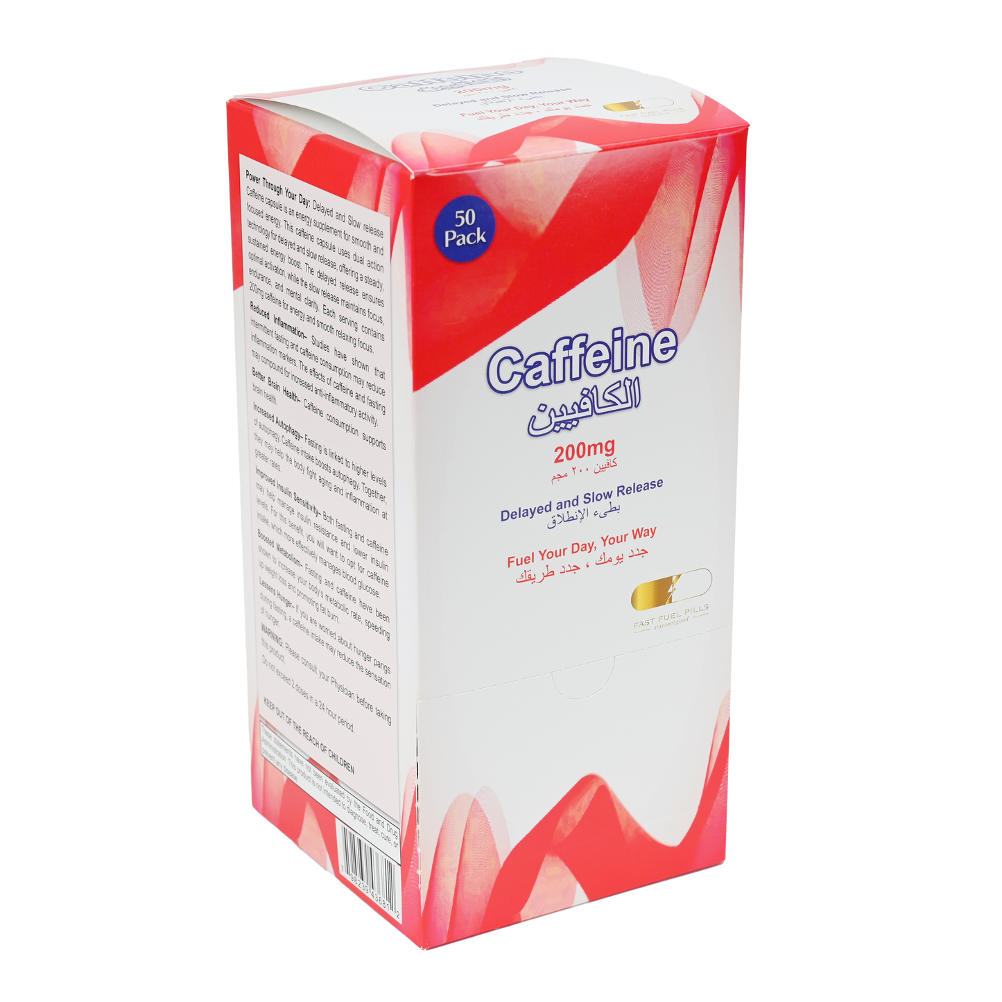 Caffeine 50 pack