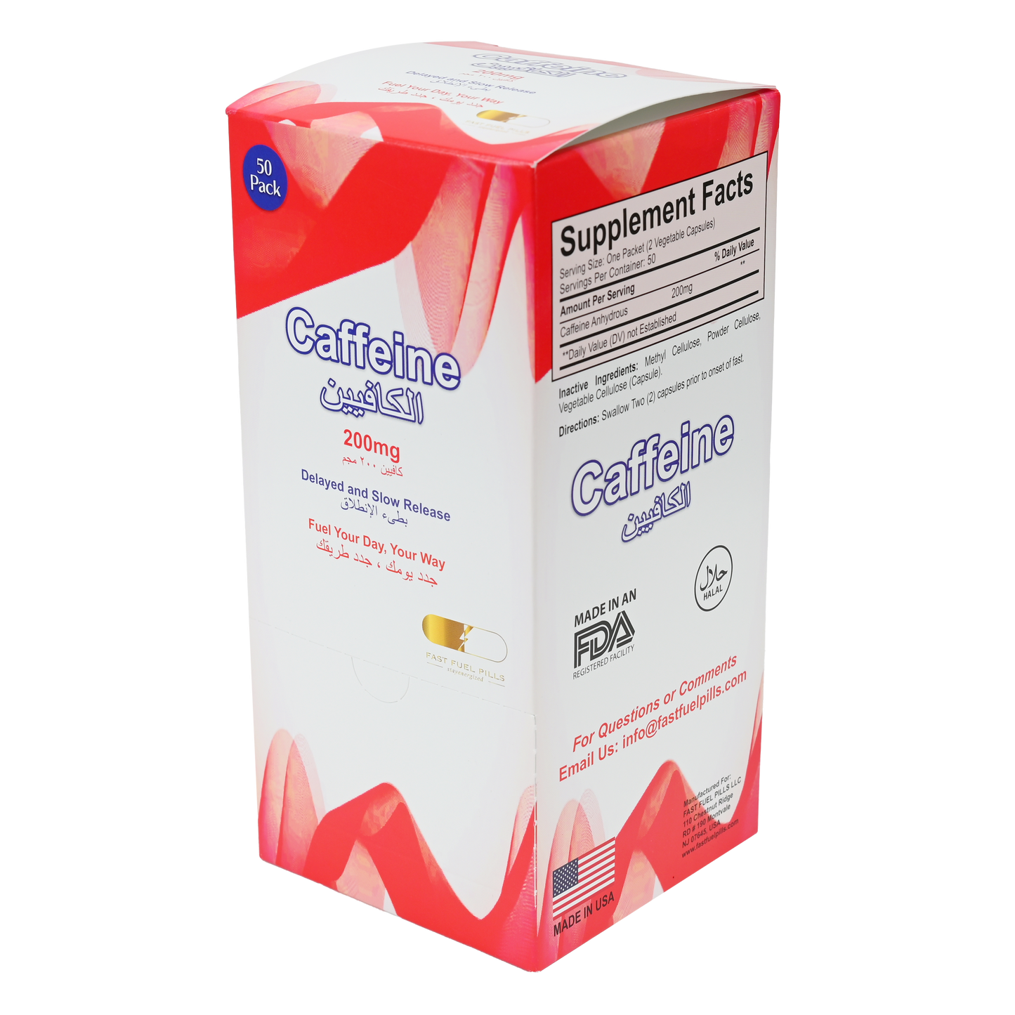 Caffeine 50 pack