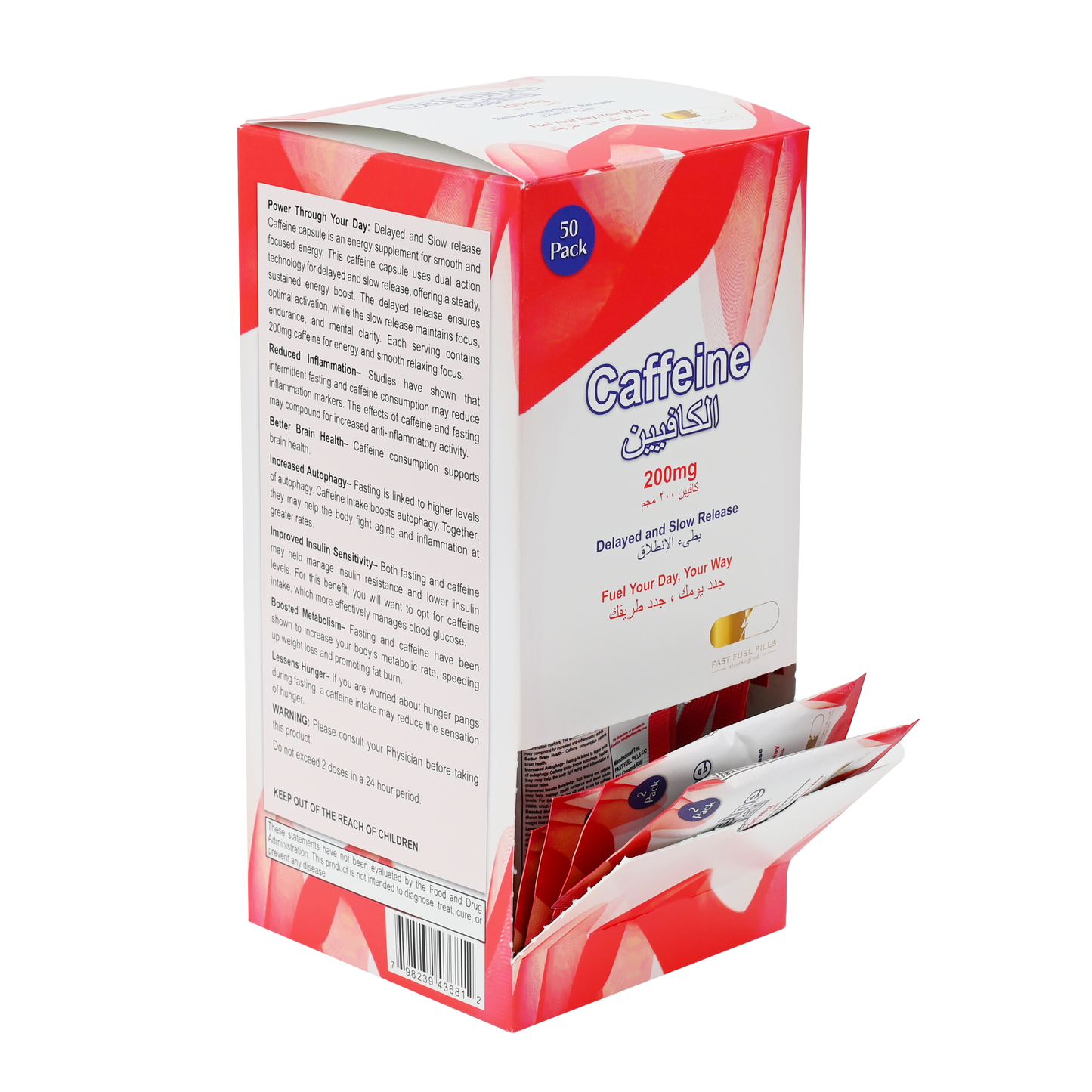 Caffeine 50 pack
