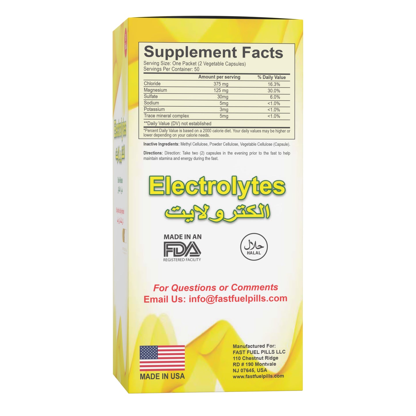 Electrolytes- 50 pack