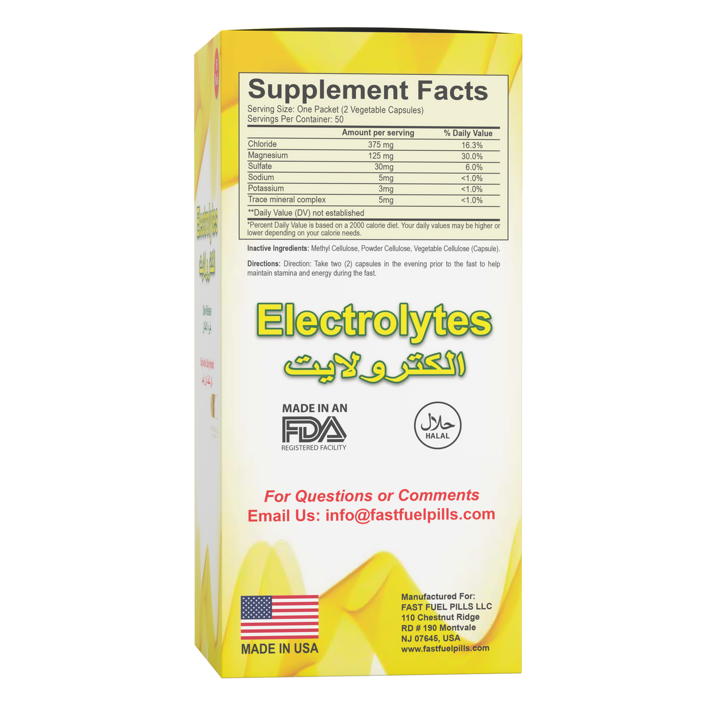 Electrolytes- 50 pack