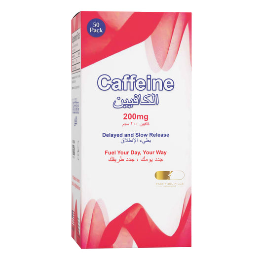 Caffeine 50 pack