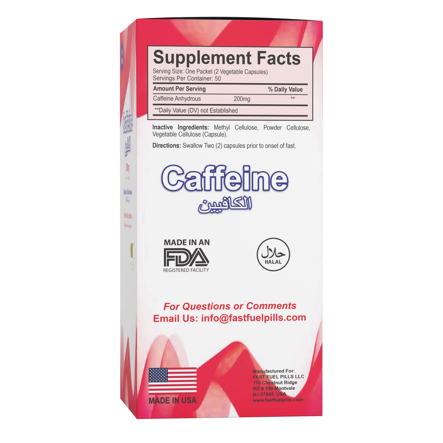 Caffeine 50 pack