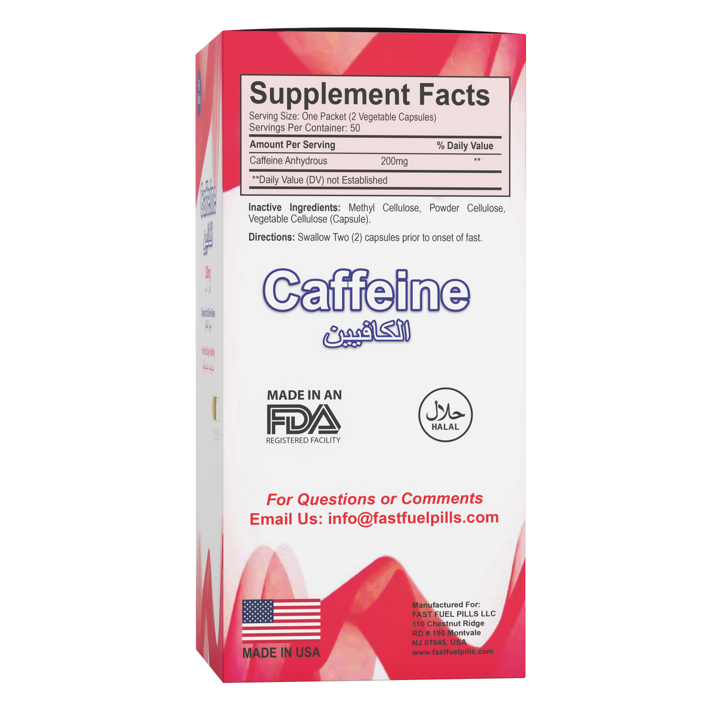 Caffeine 50 pack